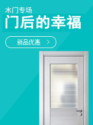 香蕉频蕉APP5.png